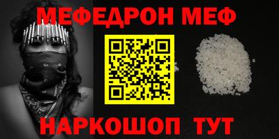 бошки Гатчина