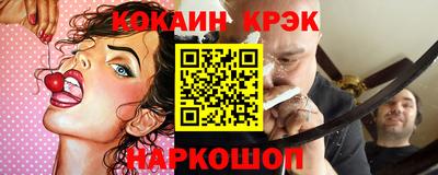 бошки Гатчина