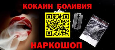 бошки Гатчина