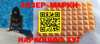 кокаин колумбия Гагарин