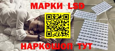 кокаин колумбия Гагарин