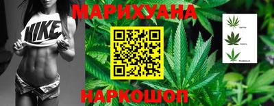 бошки Гатчина