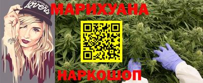 кокаин колумбия Гагарин