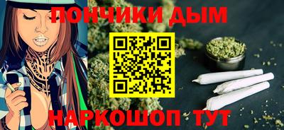 бошки Гатчина