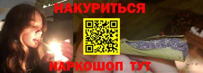 кокаин колумбия Гагарин