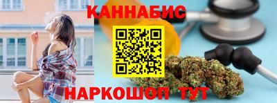 кокаин колумбия Гагарин