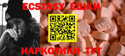 кокаин колумбия Гагарин