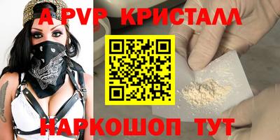 кокаин колумбия Гагарин