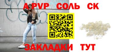 кокаин колумбия Гагарин