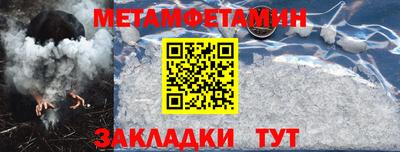 бошки Гатчина