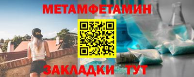 кокаин колумбия Гагарин