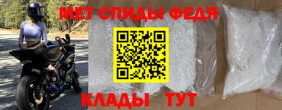 бошки Гатчина