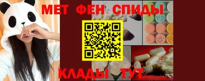 кокаин колумбия Гагарин