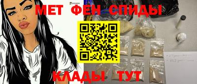 бошки Гатчина
