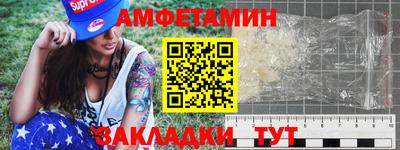 кокаин колумбия Гагарин