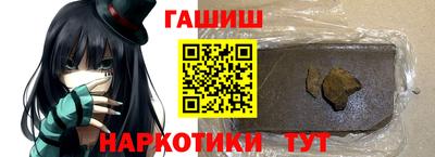 кокаин колумбия Гагарин
