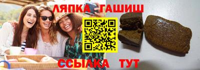 кокаин колумбия Гагарин