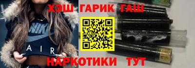 кокаин колумбия Гагарин