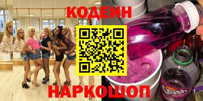 бошки Гатчина
