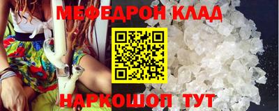 кокаин колумбия Гагарин