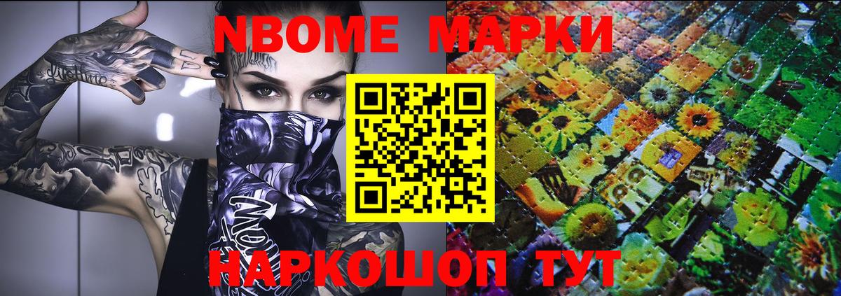 ГАШИШ  Меф  Вход с VPN  ЭКСТАЗИ  Белая Калитва  ГАШ  Мефедрон   МАРИХУАНА 